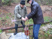Измерения с помощью георадара 