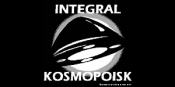 В Саратове обнаружена геоактивная зона