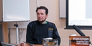 Встреча "Космопоиска" в Иваново 