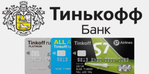 В чем выгода карт для заправки бензином?