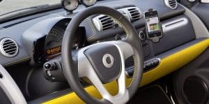 Автомобильные устройства для комфорта