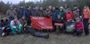 Состоялся 9-й слет "ЦФО-Космопоиск" 