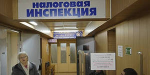 Календарь налогоплательщика поможет вовремя оплатить налоги