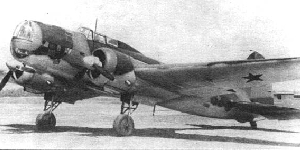 Экспедиция к месту крушения бомбардировщика ДБ-3 на горе Шабаш