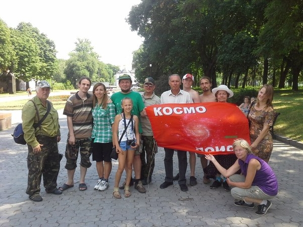 Участники полевого слёта.